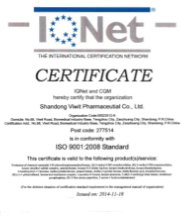 ISO9001(English)