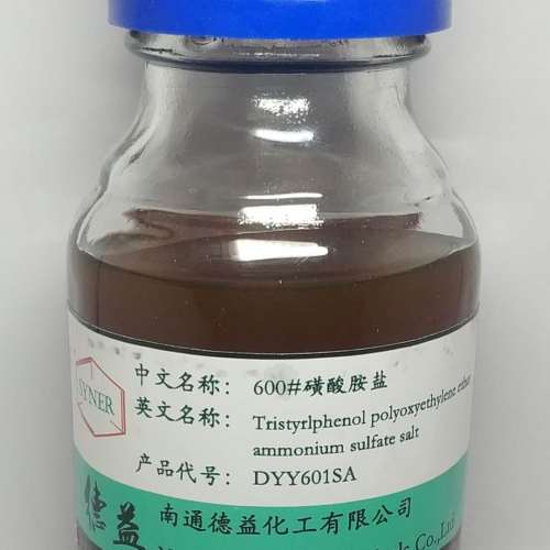 Poly(oxy-1,2-Ethanediyl), .Alpha.-Sulfo-.Omega.-2,4,6-tris(1-Phenylethyl)Phenoxy-, Ammonium salt