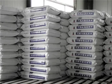 Redispersible Powder