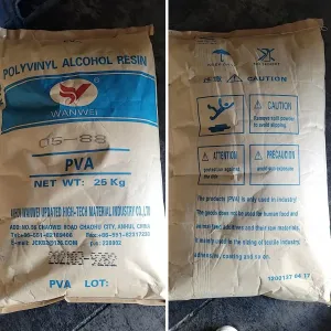 Polyvinyl Alcohol / PVA / PVOH