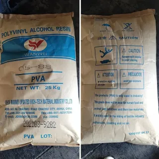 Polyvinyl Alcohol PVA CAS 9002-89-5