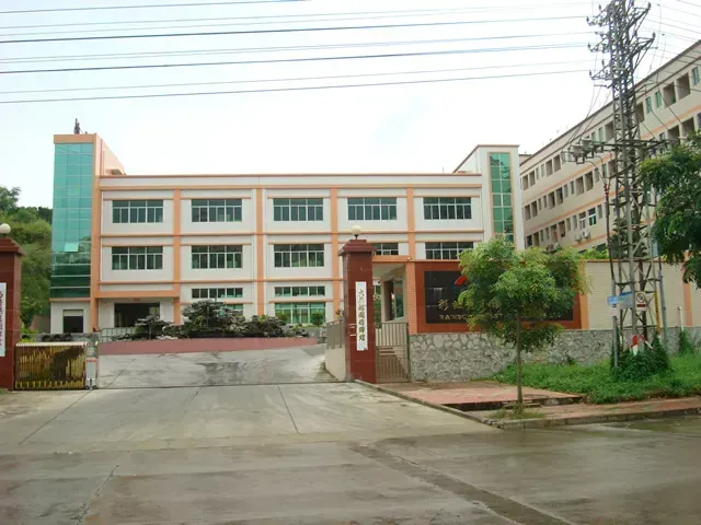 Factory Gate