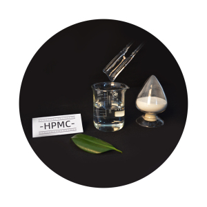 Hydroxypropyl Methyl Cellulose