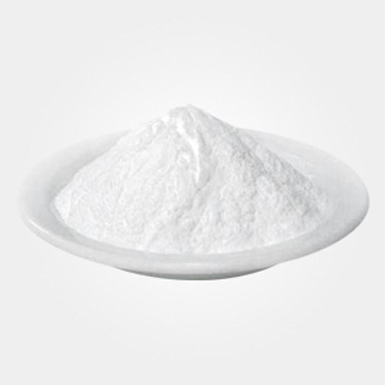 L-Aspartic Acid Hemimagnesium Salt Dihydrate 