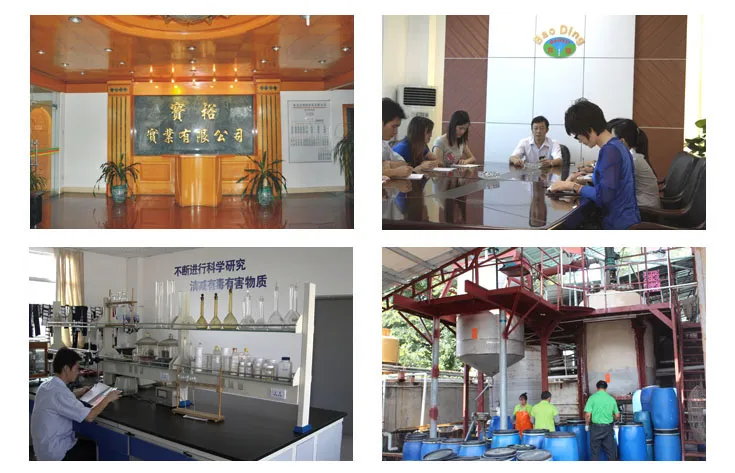 Factory Office