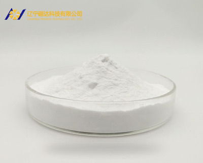 Boric Acid