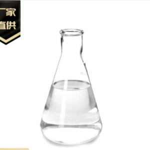 Trifluoroacetic Acid
