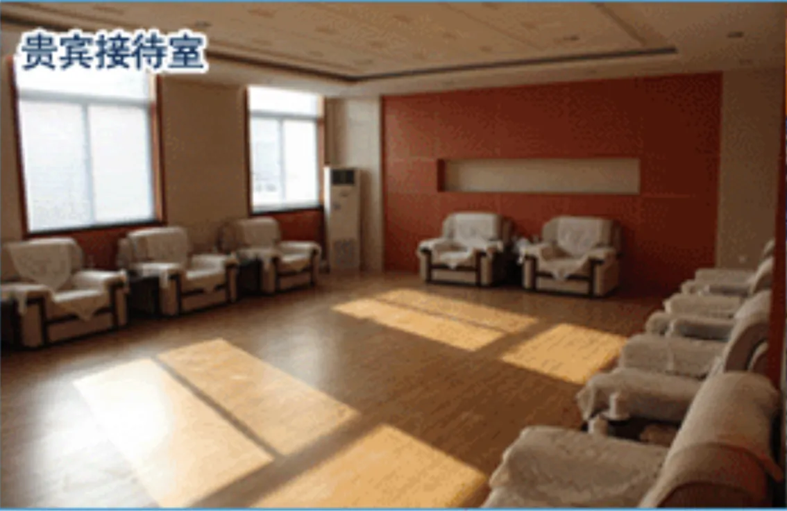 Factory Office
