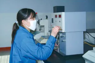 Factory Office