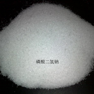 Sodium Phosphate Monobasic