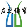 Huanggang Huayang Pharmaceutical Co.,Ltd.