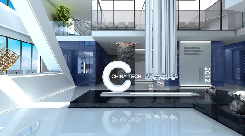 Factory Office