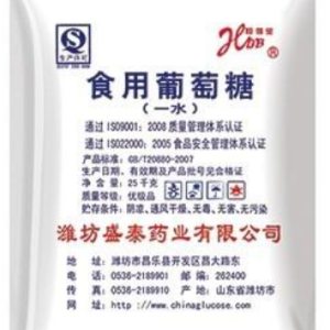 D-Glucose Monohydrate Food Grade