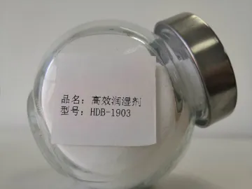 Complex type Sulfonate Based Wetting Agents