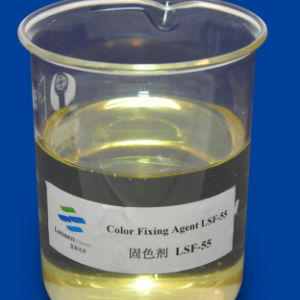 Color Fixing Agent LSF-55