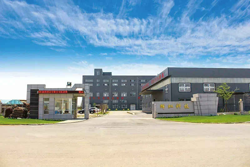 Factory Gate