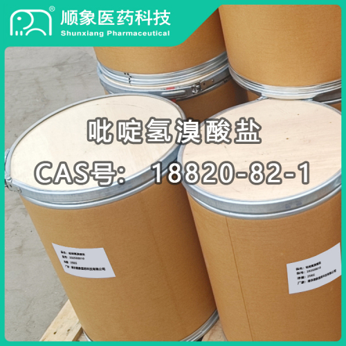 Pyridine,Hydrobromide###Pyridine Hydrobromide