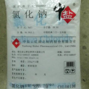 Sodium Chloride