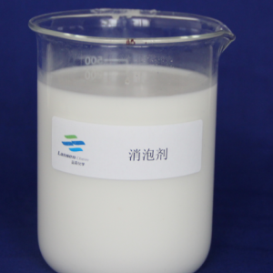 Water treatment defoamer