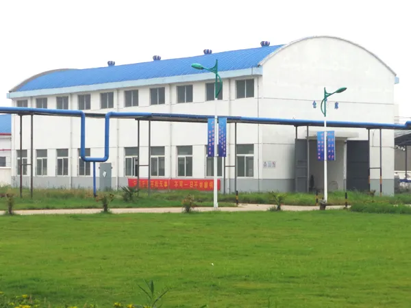 Factory Office