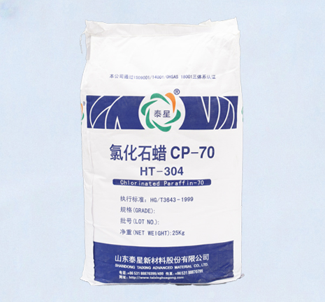 Chlorinated Paraffin-70 