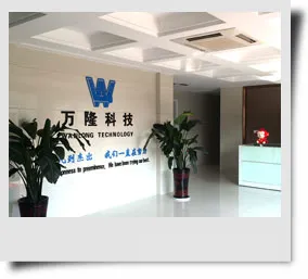 Factory Office
