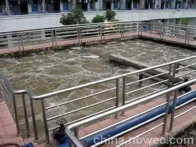 Factory Gate
