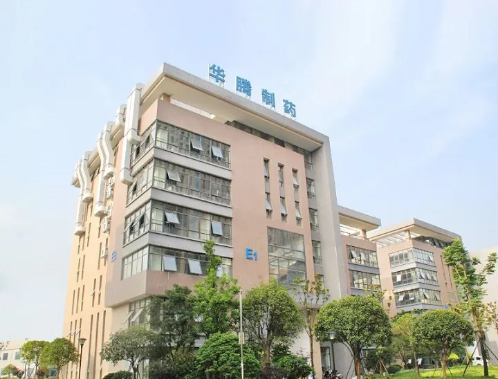 Factory Gate