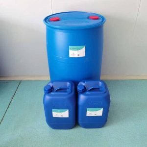 PHMB Solution