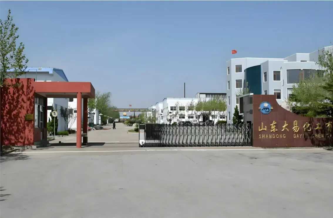 Factory Gate