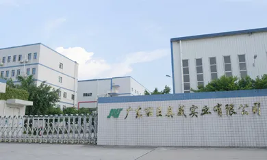 Factory Gate