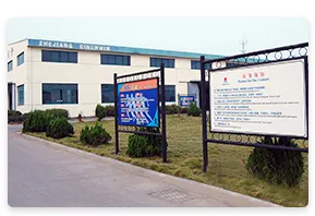 Factory Office