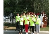 公司活动