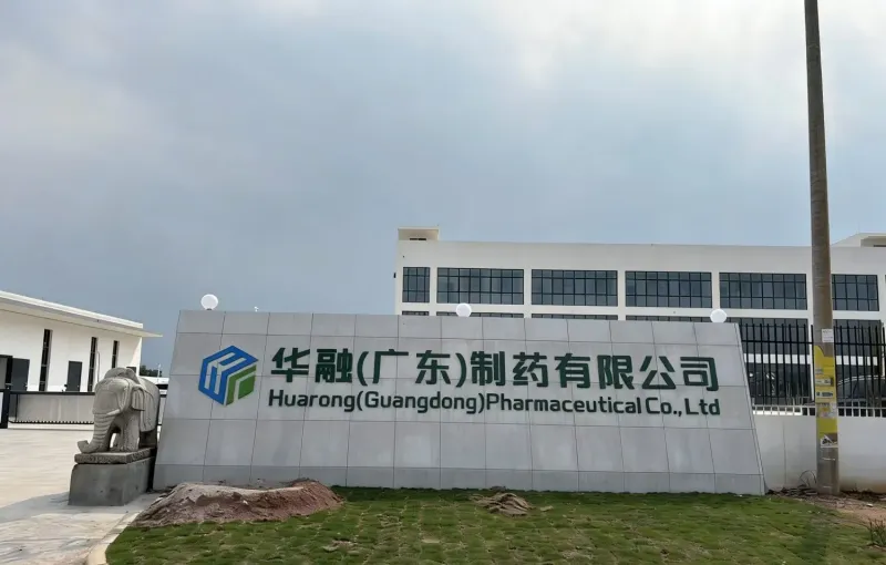厂房大门