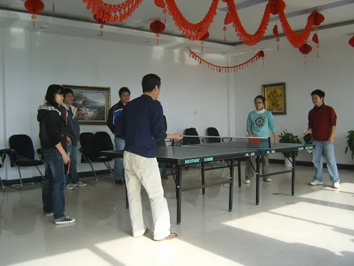 Activity