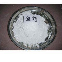 Calcium Carbonate (Light)