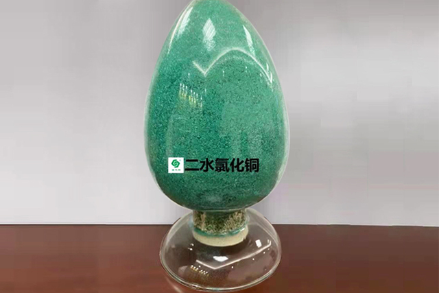 Copper Chloride Dihydrate 