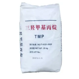 Trimethylolpropane/TMP CAS 77-99-6