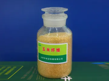 Spray Corn Husk (Corn Fiber)