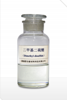 Dimethyl Disulfide