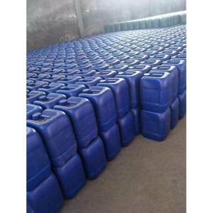 Lithium Bromide