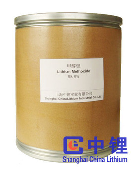 Lithium Mehioxide (powder)
