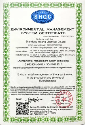 ISO14001