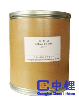 Lithium Chloride Dihydrate