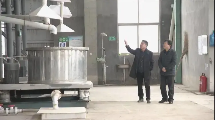 生产车间