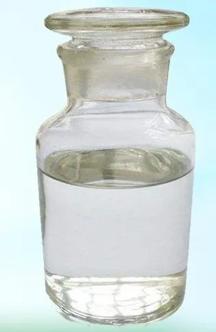 2-(Dimethylamino)Ethyl Methacrylate