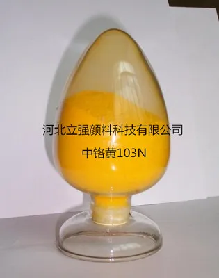 Medium Chrome Yellow