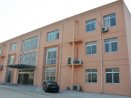 Factory Office