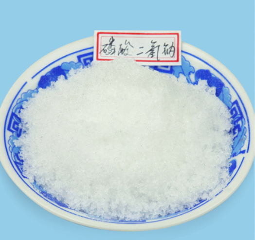 Disodium Hydrogen Phosphate Anhydrous