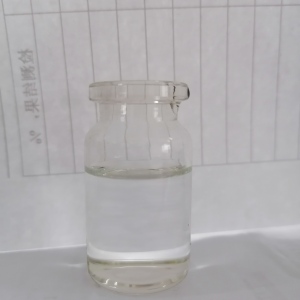 Methyl 2-Chloropropionate